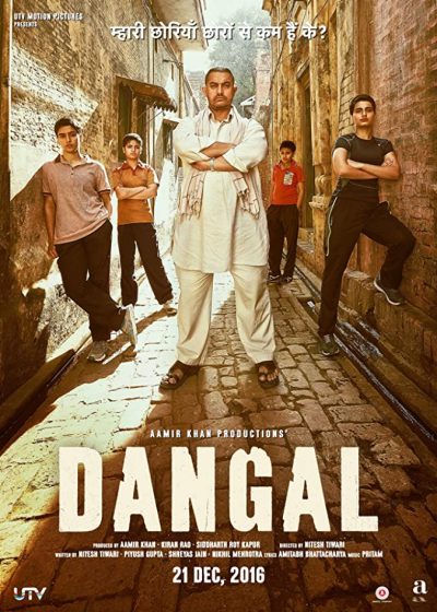 دانلود فیلم Dangal 2016