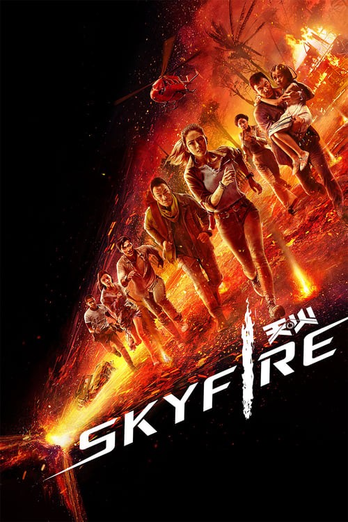 دانلود فیلم Skyfire 2019