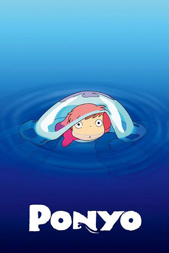 دانلود انیمیشن Ponyo 2008