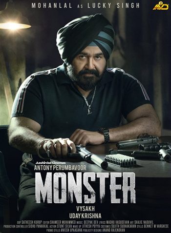 دانلود فیلم Monster 2022