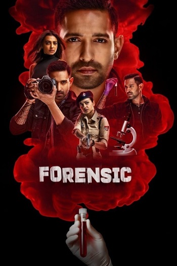 دانلود فیلم Forensic 2022