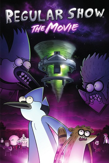 دانلود انیمیشن 2015 Regular Show The Movie