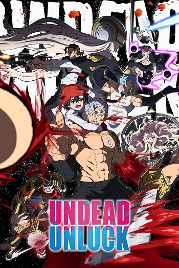 دانلود سریال Undead Unluck