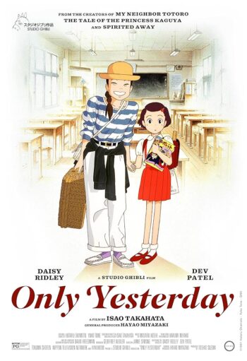 دانلود انیمه Only Yesterday 1991 به خاطر دیروز